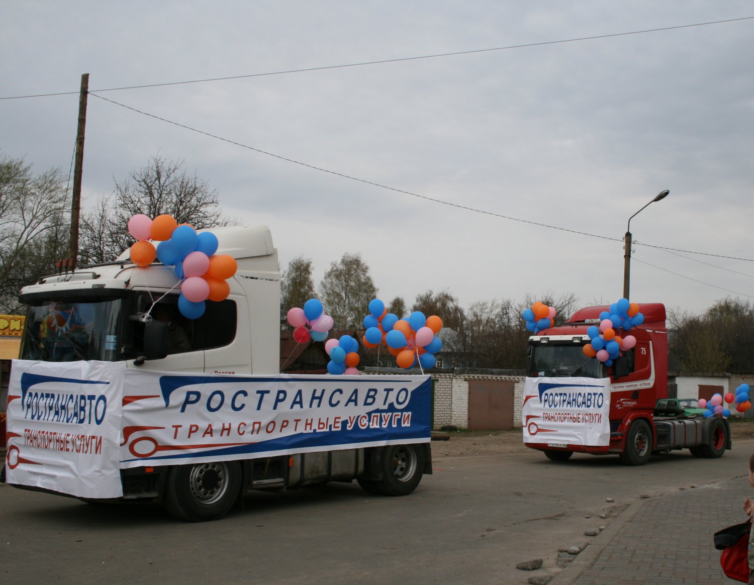 С днем рождения, лучший босс